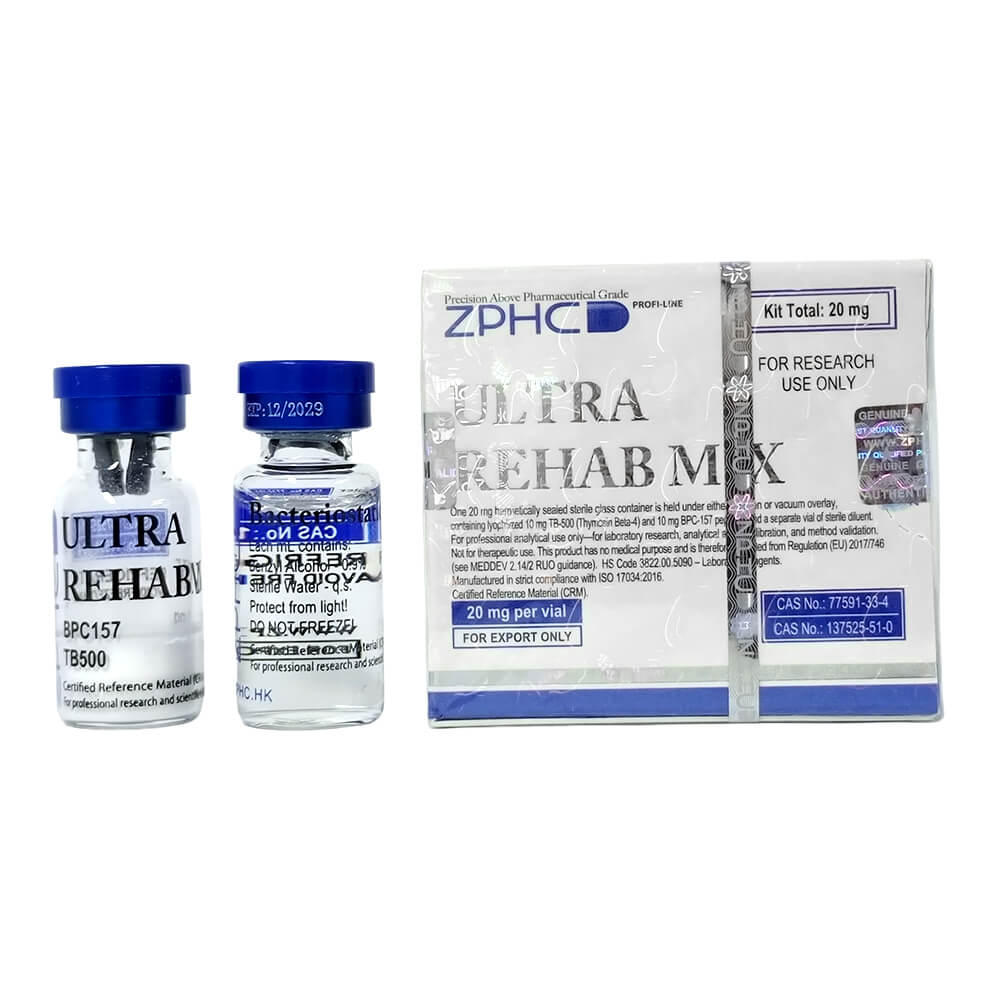 ULTRA REHAB MIX بتركيز إجمالي 20 mg — صورة 1