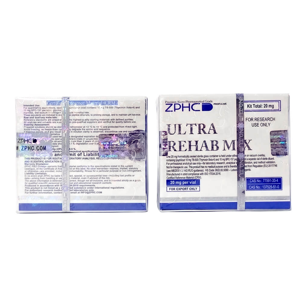 ULTRA REHAB MIX بتركيز إجمالي 20 mg — صورة 2