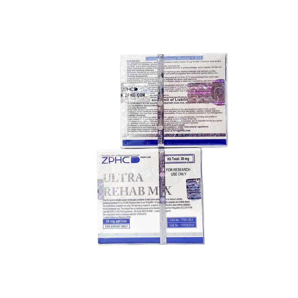 ULTRA REHAB MIX بتركيز إجمالي 20 mg — صورة 4
